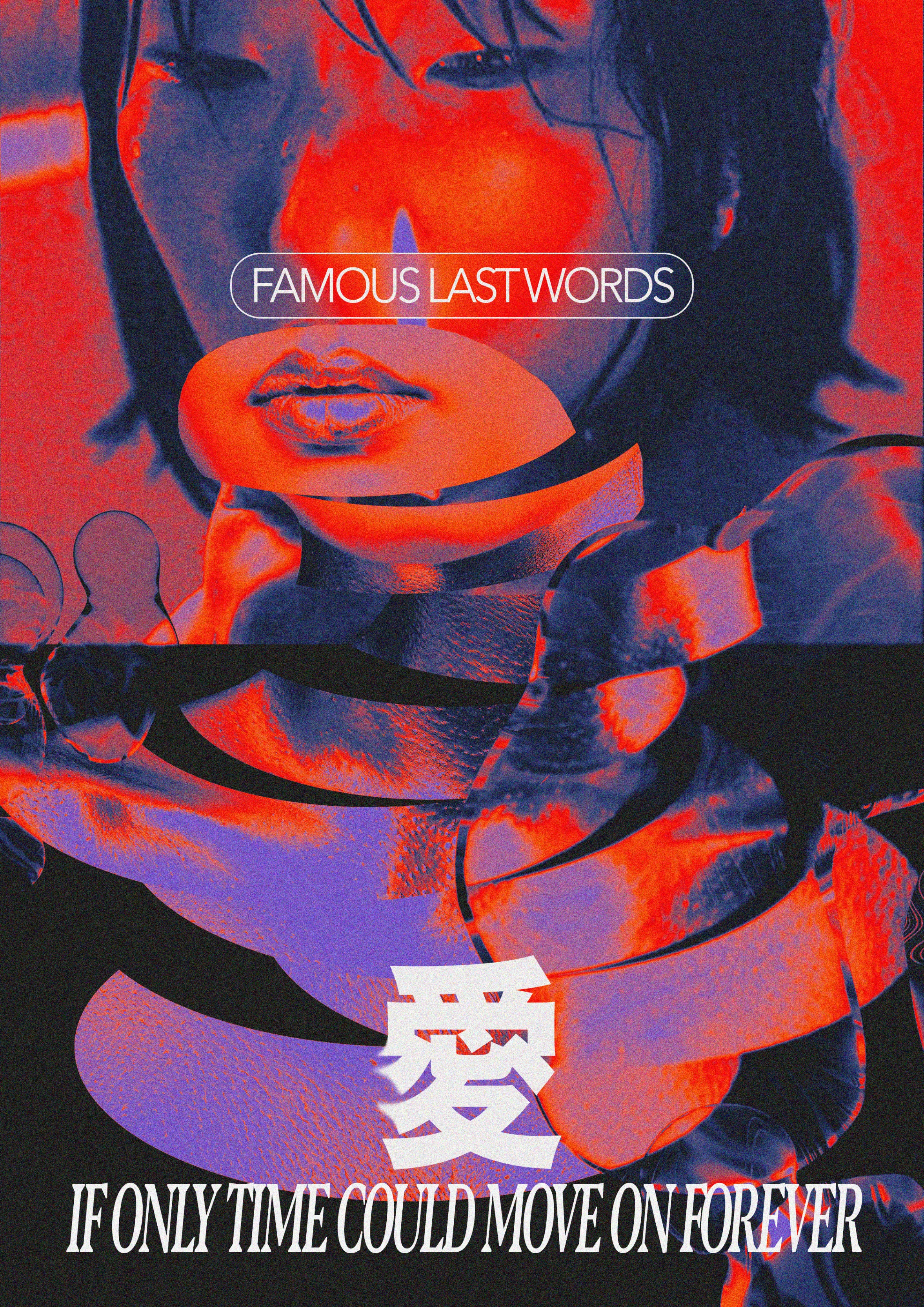 Untitled Work single